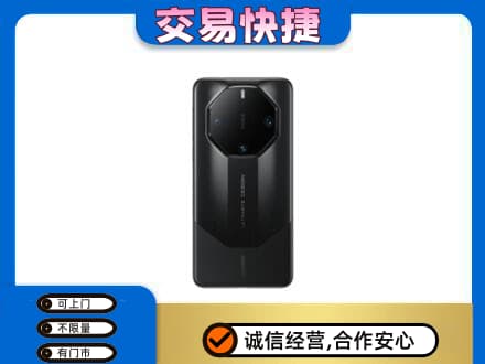 天津和平区回收手机