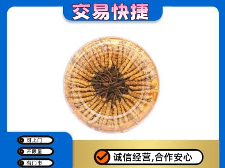 天津和平区回收虫草礼盒