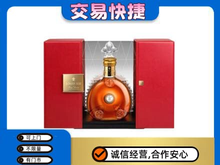 天津和平区洋酒回收路易十三摆件.jpg
