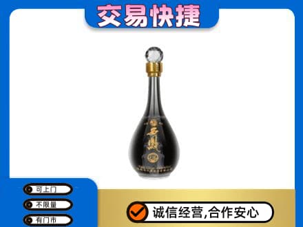 天津和平区名酒回收西凤酒2.jpg